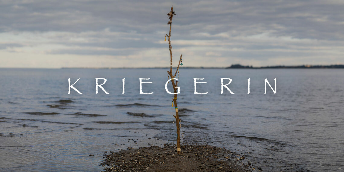 Kriegerin - Ein Kurzfilm
